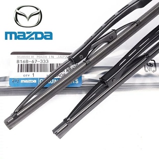 ที่ปัดน้ําฝน สําหรับ MAZDA MAZDA2 MAZDA3 CX-5 CX-3 CX-9 BT50 MAZDA6 323 CX30 MAZDA