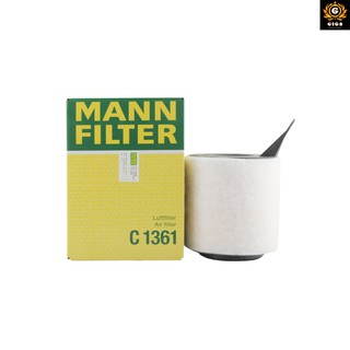 MANN Filter กรองอากาศ BMW E81, E90-93 (316I, 318I, 320I), X1 (E84) / N43, N45, N46 บีเอ็ม แมนฟิวเตอร์