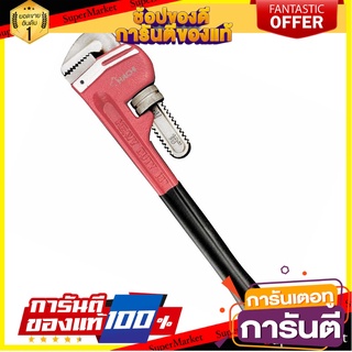 ประแจจับแป๊บขาเดี่ยว HACHI 18 นิ้ว ประแจ PIPE WRENCH HACHI 18”