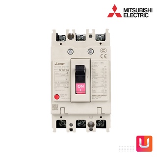 MITSUBISHI - NF63-CV 3P 20A- Molded Case Circuit Breaker (MCCB)-สวิตช์ตัดตอนอัตโนมัติ-สั่งซื้อได้ที่ร้าน Uelectric