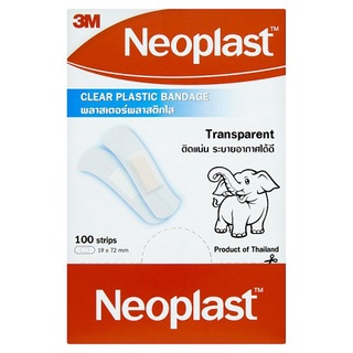 ราคาพิเศษ!! นีโอพลาสท์ พลาสเตอร์พลาสติกใส ขนาด 19 x 72มม. 100 ชิ้น Neoplast 19 x 72mm Clear Plastic Bandage 100 Strips