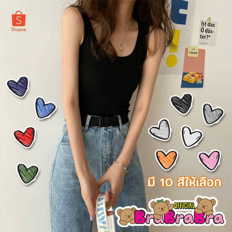 ⛱️ #bra-122 มี 10 สี เสื้อกล้าม สายเดี่ยว ผ้าเรยอน ตัวยาว ยืดดีมาก