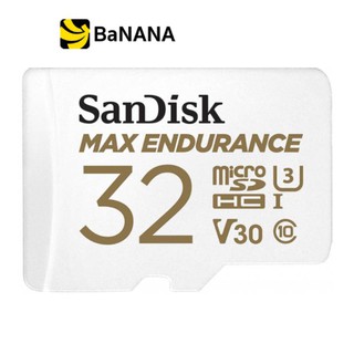 SanDisk MicroSDHC Card MAX ENDURANCE 32GB (SDSQQVR-032G-GN6IA) Whtie by Banana IT