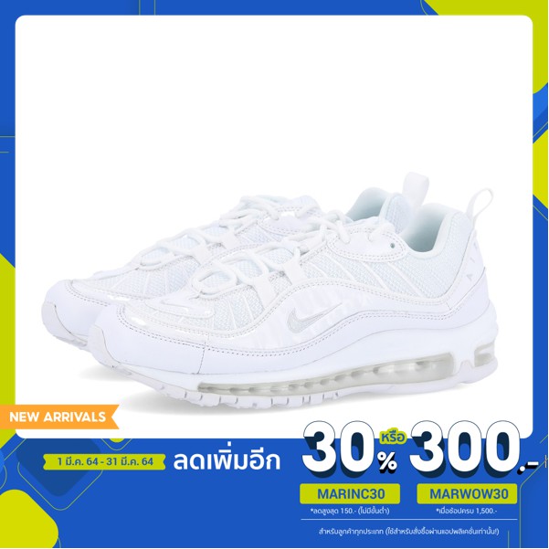 Nike Air Max 98 (640744-106)