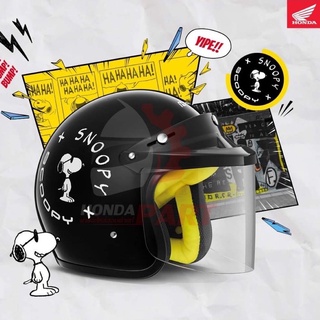 หมวกกันน็อก Snoopy Limited  Edition สินค้า (ลิขสิทธิ์แท้)