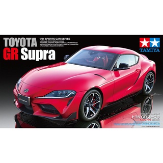 💥ใส่โค้ดลดเพิ่ม 20฿💥 🏆 TAMIYA 24351 ชุดประกอบจำลองมาตราส่วน 1:24 TOYOTA GR Supra โมเดลประกอบ ต้องไปสร้างและทำสีเอง