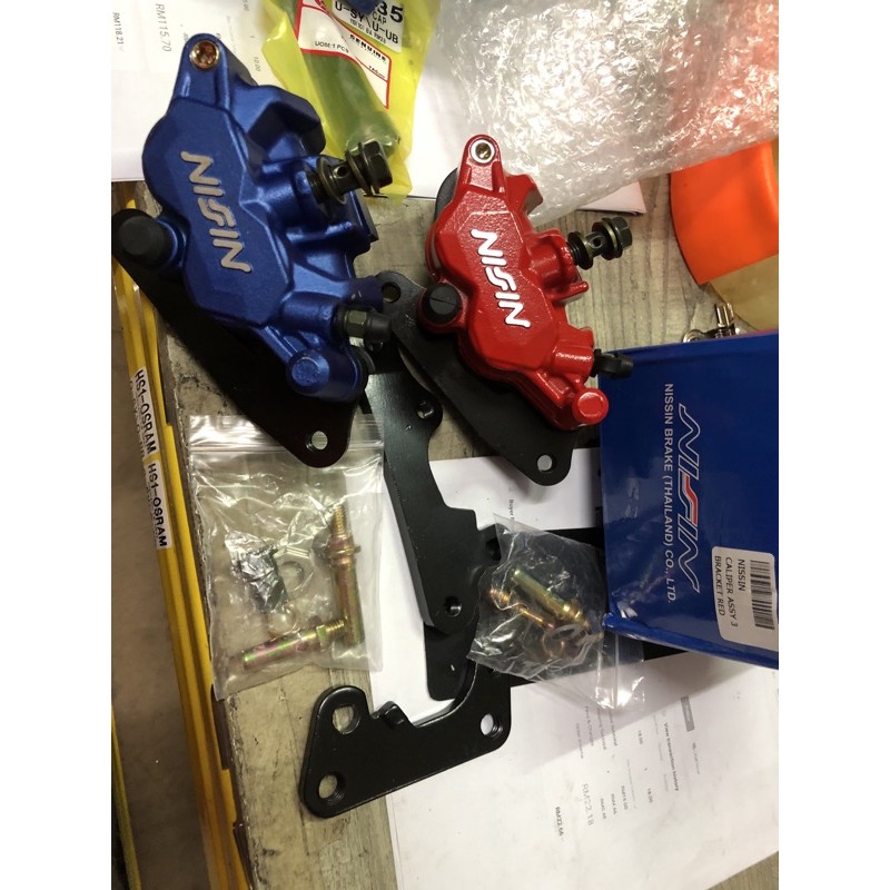 Nissin Caliper Universal Sekali Bracket