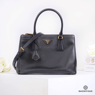 PRADA 2 ZIP 30 CM BLACK