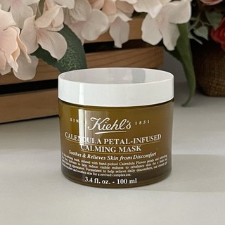 พร้อมส่ง Kiehls Calendula Petal - Infused Calming Mask 100 ml ของแท้ พร้อมส่ง มีฉลากไทย