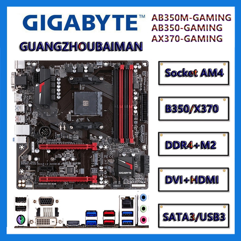 ใช้ Gigabyte GA-AB350M-Gaming 3 เมนบอร์ด B350 / GA-AX370M-Gaming 3 X370 AMD ซ็อกเก็ต AM4 DDR4 USB3.0