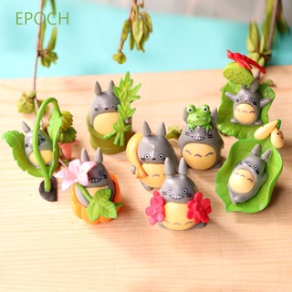 Epoch โมเดลตุ๊กตา Micro Landscape My Meighbor Totoro สําหรับตกแต่งสํานักงาน 8ชิ้น