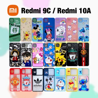 เคส Xiaomi Redmi 10A 9C Redmi10A Redmi9C เรดมี เคสกันกระแทก เรดมี่ case