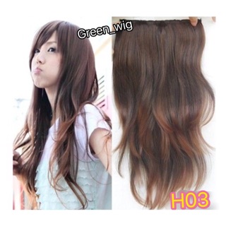 แฮร์พีช (hairpiece) คลิบต่อผม