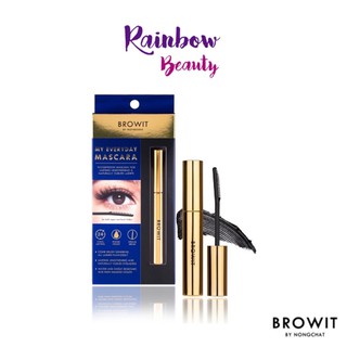 Browit by Nongchat My Everyday Mascara 5.5g. น้องฉัตร มาสคาร่าตา หัวแปรง