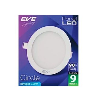 ✨นาทีทอง✨ โคมไฟดาวน์ไลท์หน้ากลม EVE LIGHTING PANEL LIGHT 9W DL RD สีขาว 🚚พิเศษ!!✅