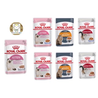 Royal Canin รอยัลคานิน อาหารแมวเปียก ขนาด 85g.