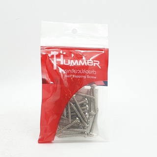 HUMMER สกรูเกลียวปล่อยหัว P-HM8114 ขนาด 8X1-1/4" (25ตัว/แพ็ค)