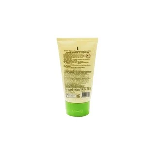 ENFANT (อองฟองต์) Organic Plus Daily Protection Lotion ครีมกันแดดสำหรับเด็ก 100ml.(แบบหลอดไม่มีกล่อง)