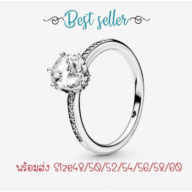 Pandora  silver  ring ** แหวนเพชรชู