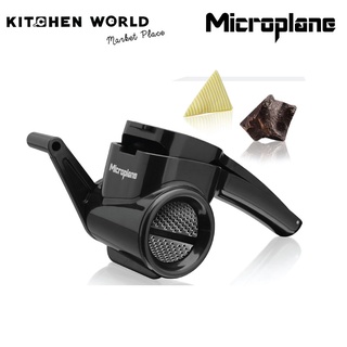 Microplane  2 in 1 Rotary grater-Black / ที่ขูดผิวซีส