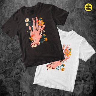 【hot sale】(🔥มีของพร้อมส่ง🔥)เสื้อยืด The Flowers hand เสื้อยืดลายศิลปะ ผ้า Cotton 100 %