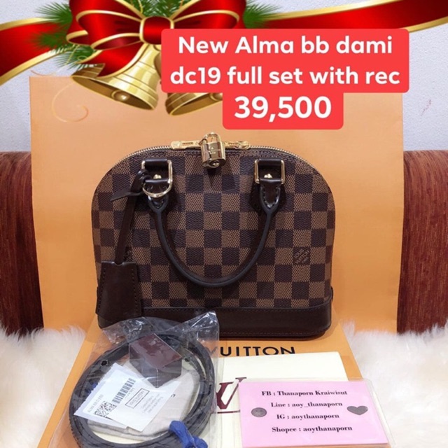 🎁🎁 New Lv Alma bb dami dc19 full set with gift receipt