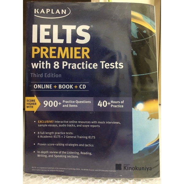 IELTS PREMIER with 8 Practice Tests (KAPLAN)