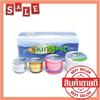 แท้จ้า🌟🌟Skinshe Giftset สกินชี ของแท้ พร้อมส่ง