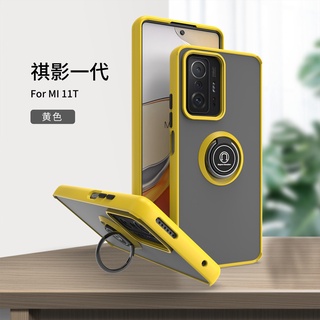 เคส XIAOMI 11T Pro Magnetic Ring เคสซิลิโคนขอบสี มีแหวนในตัว