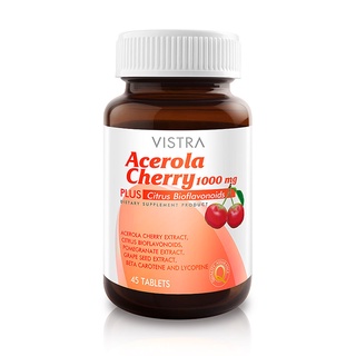 Vistra Acerola Cherry วิตามินซี