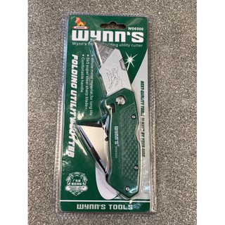 คัตเตอร์ คัตเตอร์พับ มีดพับ อเนกประสงค์พกพาสะดวก ของแท้ WYNNs