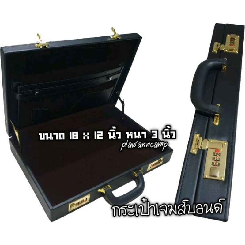 รูปภาพ 6