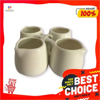 เอโร่ เหยือกนมเซรามิค แพ็ค 4 เหยือกaro Milk Jug x 4 Pcs