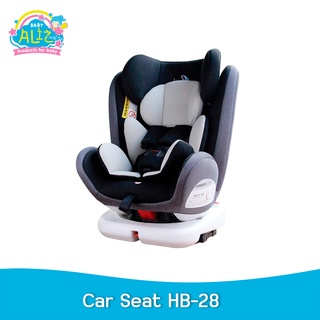 BABY ALIZ -  Baby Car Seat  คาร์ซีท รุ่น HB-28