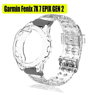 Garmin Fenix 7X 7 EPIX GEN2 สาย TPU ใส สายรัดข้อมือ เคสนิ่ม ป้องกัน กันชน