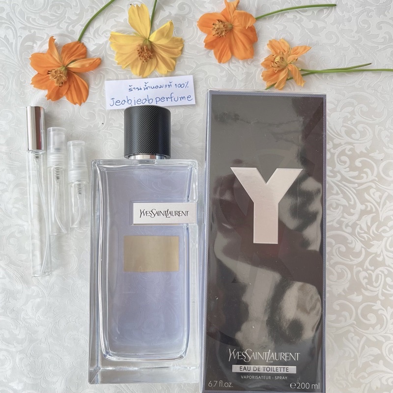 น้ำหอมแบ่งขายYSL EDP