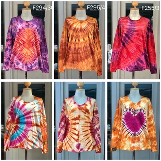 เสื้อยืดมัดย้อมแขนยาว รอบอก44" ใส่สบาย (ร้านจัดคละลาย)