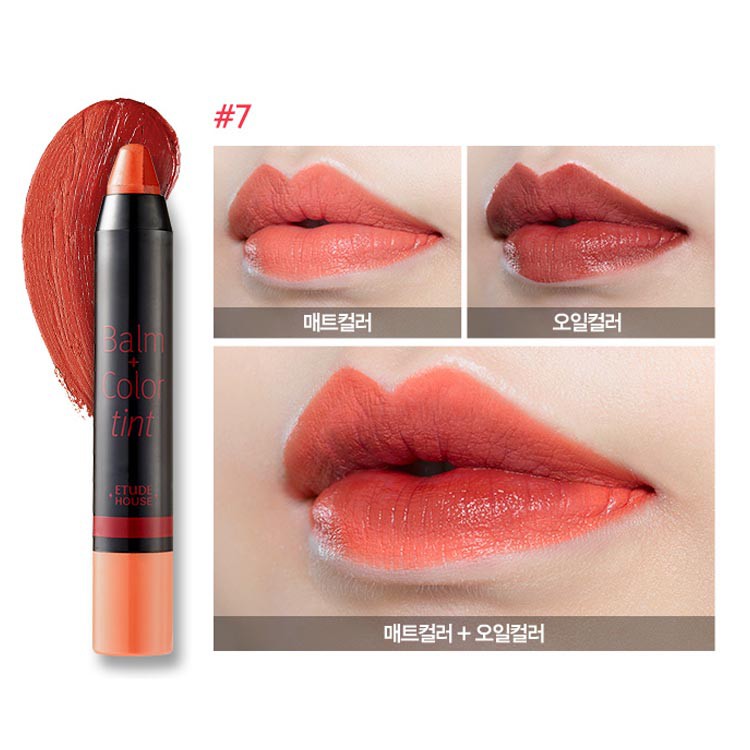 Etude Balm Color Tint Oil&Matt #7