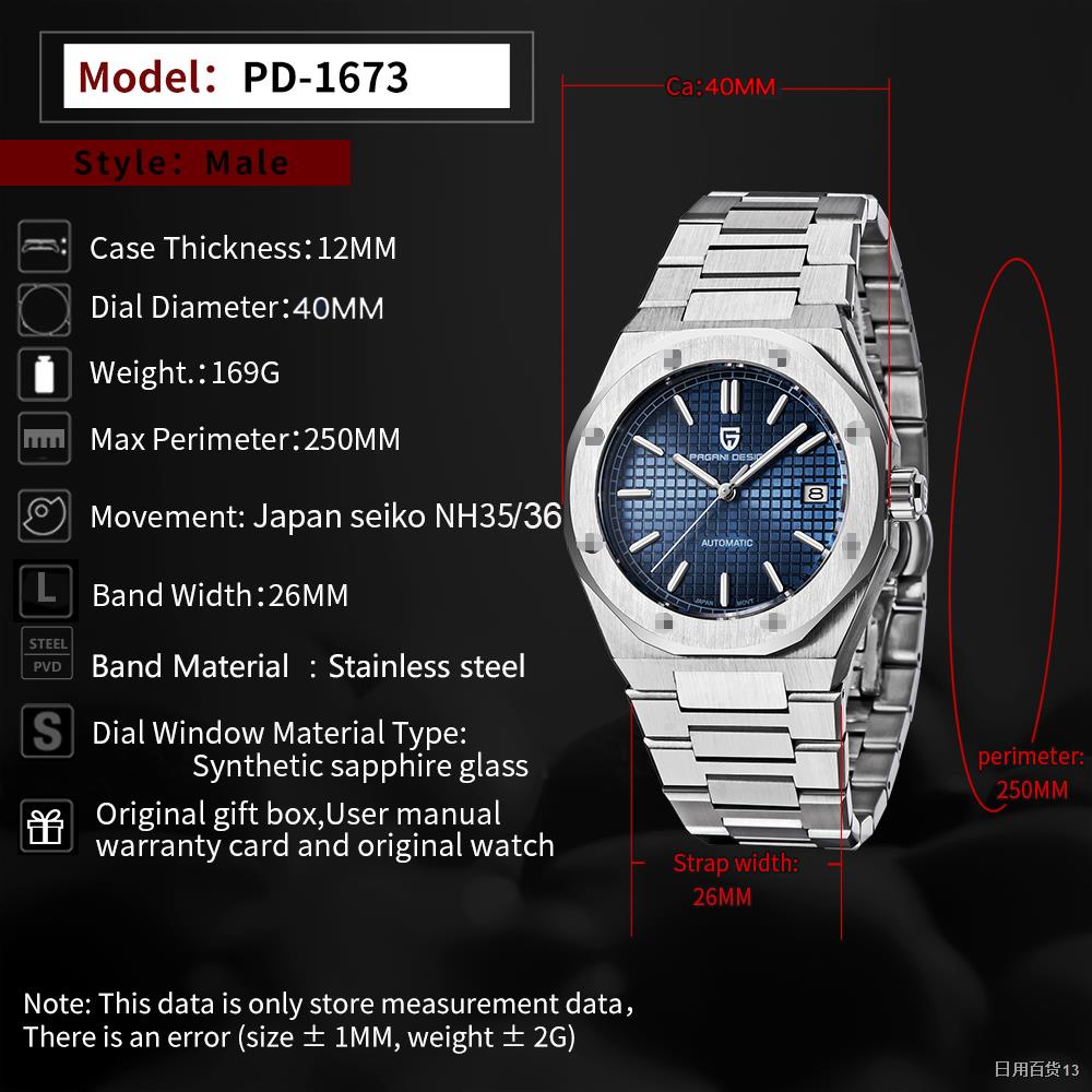 □☼Pagani Design Brand Watch Men's 40mm Automatic Mechanical Watch Stainless Steel Waterproof Watch Japan NH35 Luxury Rel