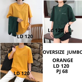 เสื้อยืด JUMBO ORANGE