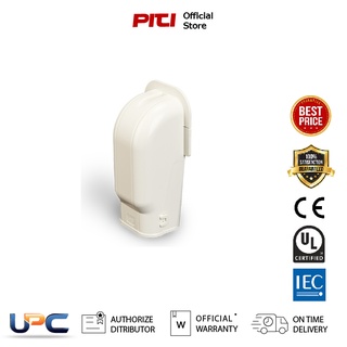 UPC Wall UW-75 ฝาคร​อบ​ผนังสีขาว (กรุณาสอบถามก่อนสั่งซื้อครับ)