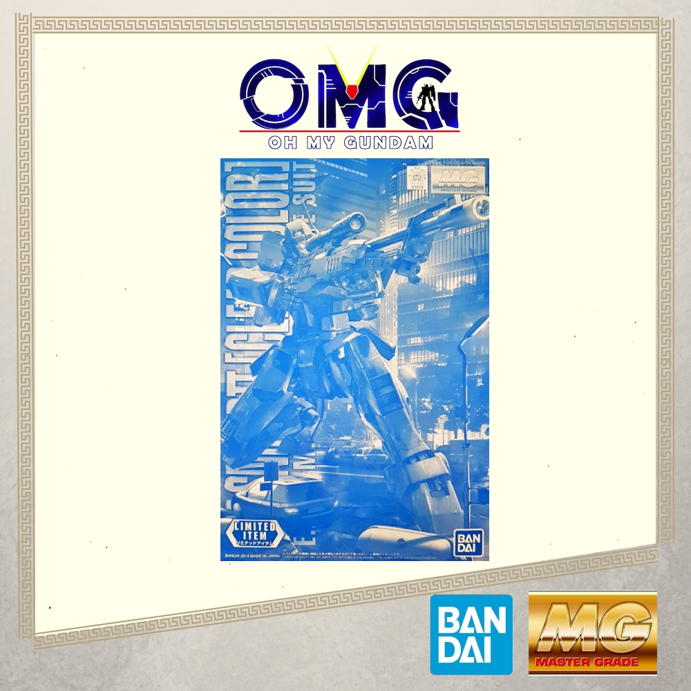 Bandai MG GM Sniper II Clear Color 1/100 OMG Gundam Premium Limited Edition 28318