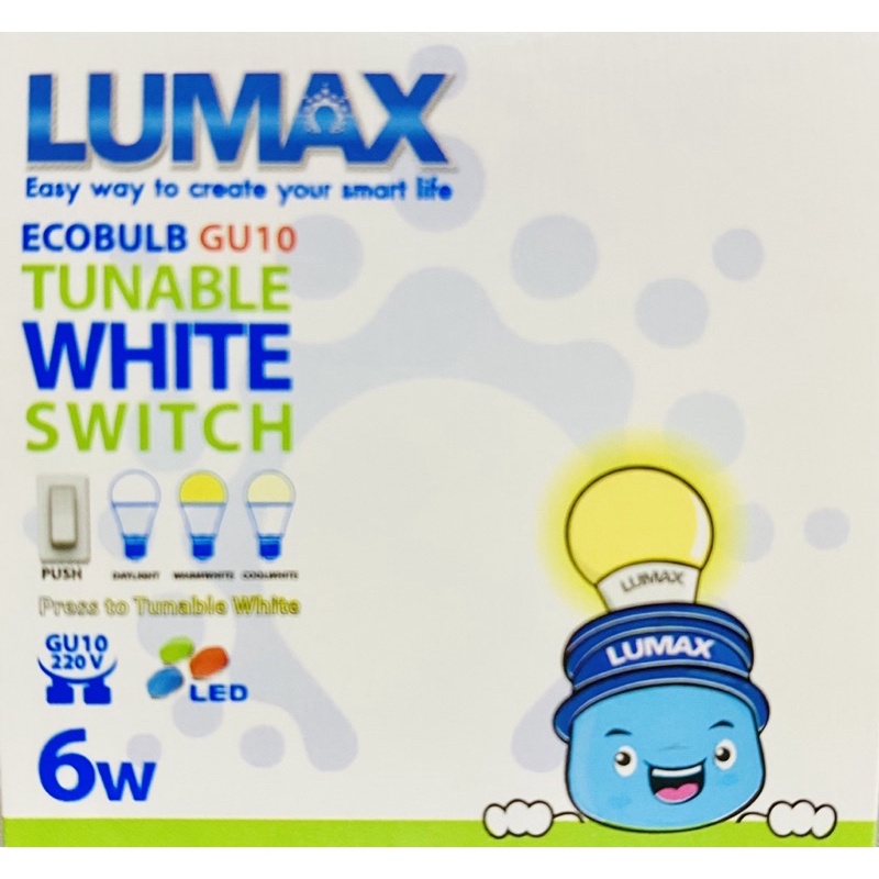 LUMAX 3 แสง ( 3 colour) หลอด LED MR16 TUNABLE SWITCH 6W ขั้ว GU10 3 แสง ในหลอดเดียว
