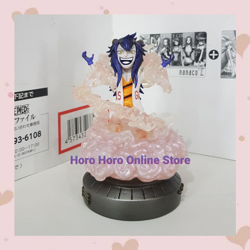 💜 WCF Resin by A+ Studio 💜 โมเดล WCF เรซิ่น ซีซาร์ คลาวน์ วันพีซ ค่าย A+ 💜 Caesar Clown WCF Resin On