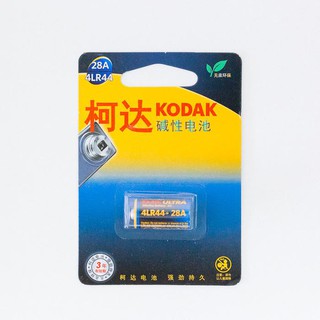 ถ่านกล้อง  Kodak 4LR44 6V ของใหม่ แพคนำเข้า