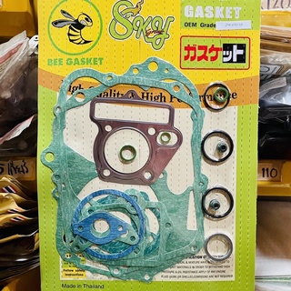 Bee GASKET ชุดปะเก็น , ประเก็นชุดใหญ่ ยกชุด WAVE100 / WAVE110 เก่า รุ่นคาร์บู (1ชุด).