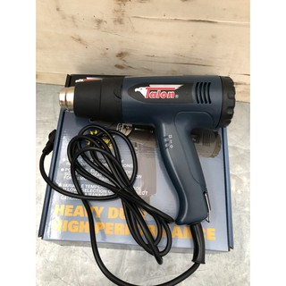 🔥โค้ดINC3LEL3ลด30฿เครื่อง/ปืนเป่าลมร้อน 1600W Heat Gun ยี่ห้อ TALON รุ่น TH8611