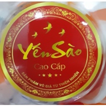 COMBO 10 ROUND DECAL STICKERS กับ LETTERS "HIGH QUALITY BIRDS NEST" สําหรับกล่อง