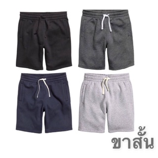 มี4สีให้เลือก กางเกง sweatshorts กางเกงผ้าสำลีงานแฟชั่น ใส่ได้ทั้งชายหญิง