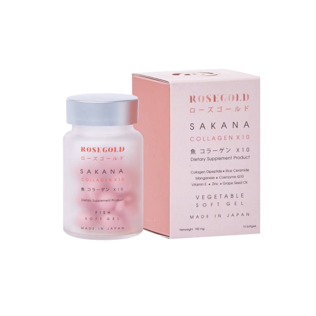 ROSEGOLD SAKANA COLLAGEN X10 ซาคานะคอลลาเจนญี่ปุ่น